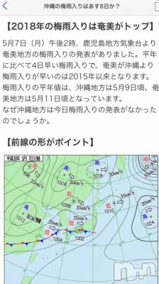 ��Ʋ����Х��顦����֥���ֲڲСݣȣ��Σ��£ɡ�(����֥ϥʥ�) �����5��8���̥�֥�����5��8�� 19��21ʬ�μ̥�֥�����