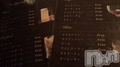 ��Ʋ����Х��顦����֥���ֲڲСݣȣ��Σ��£ɡ�(����֥ϥʥ�) �����5��15���̥�֥�����5��15�� 19��34ʬ�μ̥�֥�����