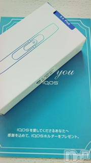 ��Ʋ����Х��顦����֥���ֲڲСݣȣ��Σ��£ɡ�(����֥ϥʥ�) �����7��4���̥�֥�����7��4�� 11��58ʬ�μ̥�֥�����