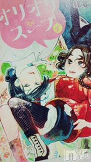 ��Ʋ����Х��顦����֥���ֲڲСݣȣ��Σ��£ɡ�(����֥ϥʥ�) �����7��7���̥�֥�����7��7�� 01��52ʬ�μ̥�֥�����