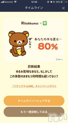 ��Ʋ����Х��顦����֥���ֲڲСݣȣ��Σ��£ɡ�(����֥ϥʥ�) �����7��28���̥�֥�����7��28�� 03��37ʬ�μ̥�֥�����