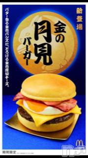 ��Ʋ����Х��顦����֥���ֲڲСݣȣ��Σ��£ɡ�(����֥ϥʥ�) �����8��27���̥�֥�����8��27�� 23��21ʬ�μ̥�֥�����