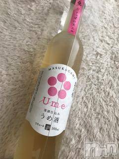 ��Ʋ����Х��顦����֥���ֲڲСݣȣ��Σ��£ɡ�(����֥ϥʥ�) �����8��29���̥�֥�����8��29�� 19��23ʬ�μ̥�֥�����