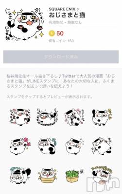 ��Ʋ����Х��顦����֥���ֲڲСݣȣ��Σ��£ɡ�(����֥ϥʥ�) �����10��18���̥�֥�����10��18�� 13��02ʬ�μ̥�֥�����