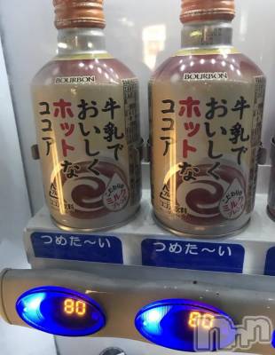 ��Ʋ����Х��顦����֥���ֲڲСݣȣ��Σ��£ɡ�(����֥ϥʥ�) �����10��20���̥�֥�����10��20�� 03��52ʬ�μ̥�֥�����