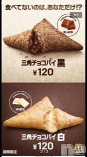 ��Ʋ����Х��顦����֥���ֲڲСݣȣ��Σ��£ɡ�(����֥ϥʥ�) �����10��21���̥�֥�����10��21�� 01��05ʬ�μ̥�֥�����