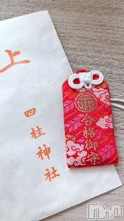 ��Ʋ����Х��顦����֥���ֲڲСݣȣ��Σ��£ɡ�(����֥ϥʥ�) �����10��29���̥�֥�����10��29�� 21��55ʬ�μ̥�֥�����