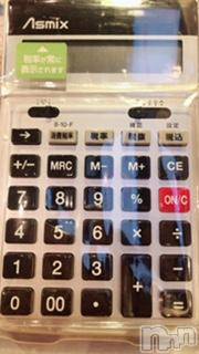 ��Ʋ����Х��顦����֥���ֲڲСݣȣ��Σ��£ɡ�(����֥ϥʥ�) �����11��3���̥�֥�����11��3�� 04��03ʬ�μ̥�֥�����