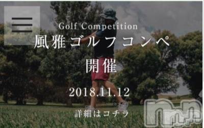 ��Ʋ����Х��顦����֥���ֲڲСݣȣ��Σ��£ɡ�(����֥ϥʥ�) �����11��12���̥�֥�����11��12�� 22��56ʬ�μ̥�֥�����