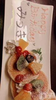 ��Ʋ����Х��顦����֥���ֲڲСݣȣ��Σ��£ɡ�(����֥ϥʥ�) �����11��16���̥�֥�����11��16�� 16��46ʬ�μ̥�֥�����