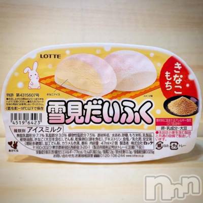 ��Ʋ����Х��顦����֥���ֲڲСݣȣ��Σ��£ɡ�(����֥ϥʥ�) �����12��20���̥�֥�����12��20�� 18��41ʬ�μ̥�֥�����