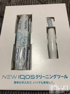 ��Ʋ����Х��顦����֥���ֲڲСݣȣ��Σ��£ɡ�(����֥ϥʥ�) �����2��4���̥�֥�����2��4�� 17��08ʬ�μ̥�֥�����