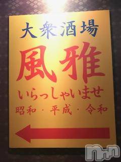 ��Ʋ����Х��顦����֥���ֲڲСݣȣ��Σ��£ɡ�(����֥ϥʥ�) �����4��12���̥�֥�����4��12�� 20��12ʬ�μ̥�֥�����