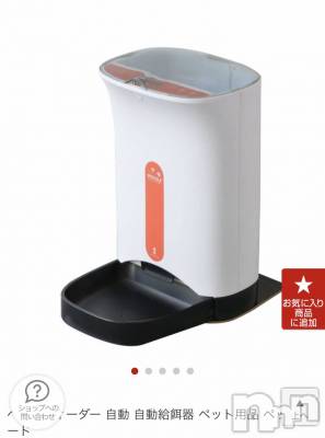 ��Ʋ����Х��顦����֥���ֲڲСݣȣ��Σ��£ɡ�(����֥ϥʥ�) �����4��13���̥�֥�����4��13�� 02��34ʬ�μ̥�֥�����