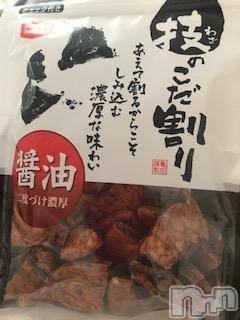 ��Ʋ����Х��顦����֥���ֲڲСݣȣ��Σ��£ɡ�(����֥ϥʥ�) �����4��17���̥�֥�����4��17�� 15��59ʬ�μ̥�֥�����