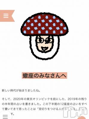 ��Ʋ����Х��顦����֥���ֲڲСݣȣ��Σ��£ɡ�(����֥ϥʥ�) �����7��3���̥�֥�����7��3�� 13��28ʬ�μ̥�֥�����