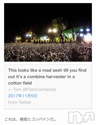 ��Ʋ����Х��顦����֥���ֲڲСݣȣ��Σ��£ɡ�(����֥ϥʥ�) �����9��18���̥�֥�����9��18�� 18��57ʬ�μ̥�֥�����