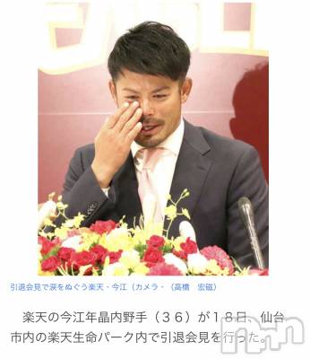 ��Ʋ����Х��顦����֥���ֲڲСݣȣ��Σ��£ɡ�(����֥ϥʥ�) �����10��22���̥�֥�����10��22�� 18��58ʬ�μ̥�֥�����