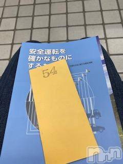 ��Ʋ����Х��顦����֥���ֲڲСݣȣ��Σ��£ɡ�(����֥ϥʥ�) �����12��4���̥�֥�����12��4�� 02��30ʬ�μ̥�֥�����