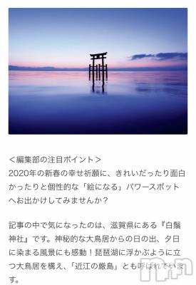 ��Ʋ����Х��顦����֥���ֲڲСݣȣ��Σ��£ɡ�(����֥ϥʥ�) �����1��9���̥�֥�����1��9�� 16��51ʬ�μ̥�֥�����