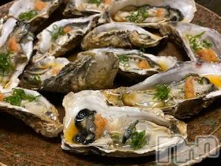 ��Ʋ����Х��顦����֥���ֲڲСݣȣ��Σ��£ɡ�(����֥ϥʥ�) �����1��26���̥�֥�����1��26�� 19��48ʬ�μ̥�֥�����