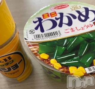 ��Ʋ����Х��顦����֥���ֲڲСݣȣ��Σ��£ɡ�(����֥ϥʥ�) �����4��9���̥�֥�����4��9�� 20��58ʬ�μ̥�֥�����