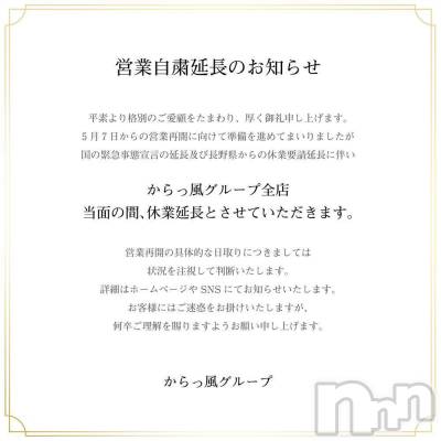 ��Ʋ����Х��顦����֥���ֲڲСݣȣ��Σ��£ɡ�(����֥ϥʥ�) �����5��7���̥�֥�����5��7�� 14��56ʬ�μ̥�֥�����