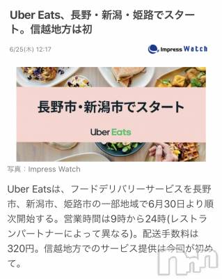 ��Ʋ����Х��顦����֥���ֲڲСݣȣ��Σ��£ɡ�(����֥ϥʥ�) �����6��25���̥�֥�����6��25�� 14��40ʬ�μ̥�֥�����