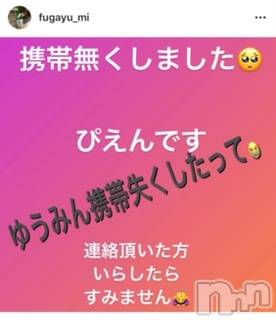 ��Ʋ����Х��顦����֥���ֲڲСݣȣ��Σ��£ɡ�(����֥ϥʥ�) �����8��23���̥�֥�����8��23�� 18��27ʬ�μ̥�֥�����