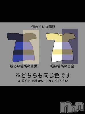 ��Ʋ����Х��顦����֥���ֲڲСݣȣ��Σ��£ɡ�(����֥ϥʥ�) �����11��14���̥�֥�����11��14�� 18��12ʬ�μ̥�֥�����