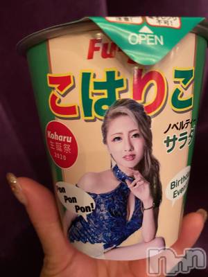 ��Ʋ����Х��顦����֥���ֲڲСݣȣ��Σ��£ɡ�(����֥ϥʥ�) �����11��21���̥�֥�����11��21�� 13��21ʬ�μ̥�֥�����