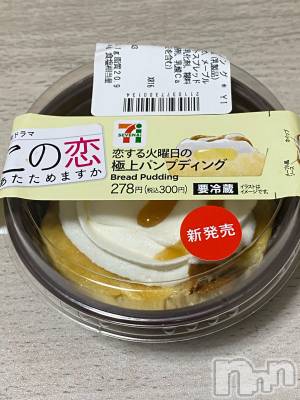 ��Ʋ����Х��顦����֥���ֲڲСݣȣ��Σ��£ɡ�(����֥ϥʥ�) �����11��26���̥�֥�����11��26�� 13��49ʬ�μ̥�֥�����