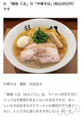 ��Ʋ����Х��顦����֥���ֲڲСݣȣ��Σ��£ɡ�(����֥ϥʥ�) �����12��13���̥�֥�����12��13�� 20��15ʬ�μ̥�֥�����