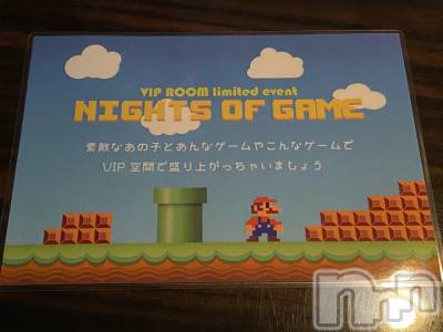 ��Ʋ����Х��顦����֥���ֲڲСݣȣ��Σ��£ɡ�(����֥ϥʥ�) �����12��18���̥�֥�����12��18�� 19��59ʬ�μ̥�֥�����