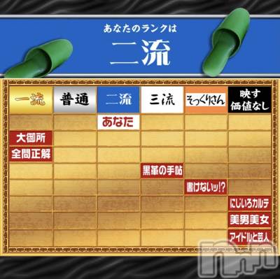 ��Ʋ����Х��顦����֥���ֲڲСݣȣ��Σ��£ɡ�(����֥ϥʥ�) �����1��3���̥�֥�����1��3�� 17��36ʬ�μ̥�֥�����