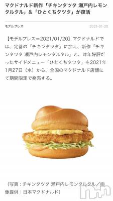 ��Ʋ����Х��顦����֥���ֲڲСݣȣ��Σ��£ɡ�(����֥ϥʥ�) �����1��22���̥�֥�����1��22�� 22��27ʬ�μ̥�֥�����