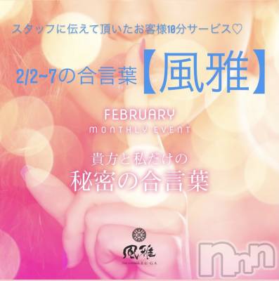 ��Ʋ����Х��顦����֥���ֲڲСݣȣ��Σ��£ɡ�(����֥ϥʥ�) �����2��3���̥�֥�����2��3�� 10��44ʬ�μ̥�֥�����