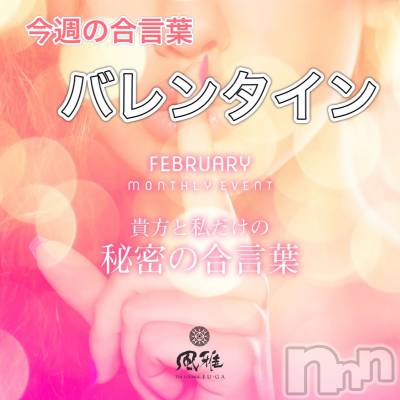 ��Ʋ����Х��顦����֥���ֲڲСݣȣ��Σ��£ɡ�(����֥ϥʥ�) �����2��7���̥�֥�����2��7�� 21��54ʬ�μ̥�֥�����