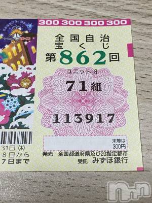 ��Ʋ����Х��顦����֥���ֲڲСݣȣ��Σ��£ɡ�(����֥ϥʥ�) �����2��14���̥�֥�����2��14�� 20��00ʬ�μ̥�֥�����