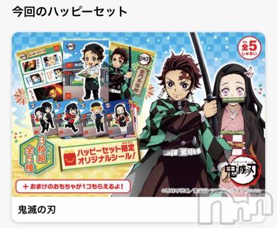 ��Ʋ����Х��顦����֥���ֲڲСݣȣ��Σ��£ɡ�(����֥ϥʥ�) �����3��5���̥�֥�����3��5�� 18��41ʬ�μ̥�֥�����