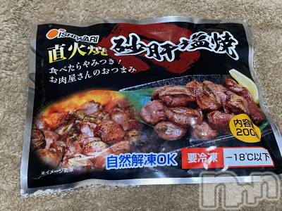 ��Ʋ����Х��顦����֥���ֲڲСݣȣ��Σ��£ɡ�(����֥ϥʥ�) �����5��5���̥�֥�����5��5�� 20��49ʬ�μ̥�֥�����