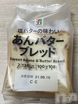 ��Ʋ����Х��顦����֥���ֲڲСݣȣ��Σ��£ɡ�(����֥ϥʥ�) �����6��8���̥�֥�����6��8�� 21��35ʬ�μ̥�֥�����