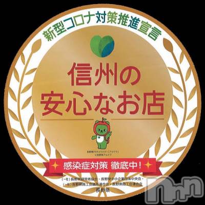 ��Ʋ����Х��顦����֥���ֲڲСݣȣ��Σ��£ɡ�(����֥ϥʥ�) �����8��19���̥�֥�����8��19�� 20��56ʬ�μ̥�֥�����