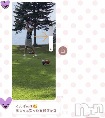 ��Ʋ����Х��顦����֥���ֲڲСݣȣ��Σ��£ɡ�(����֥ϥʥ�) �����9��13���̥�֥�����9��13�� 00��07ʬ�μ̥�֥�����