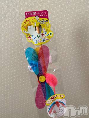 ��Ʋ����Х��顦����֥���ֲڲСݣȣ��Σ��£ɡ�(����֥ϥʥ�) �����2��2���̥�֥�����2��2�� 13��46ʬ�μ̥�֥�����