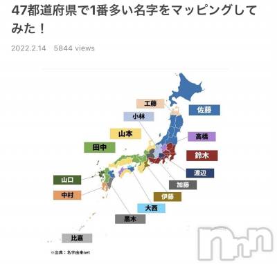 ��Ʋ����Х��顦����֥���ֲڲСݣȣ��Σ��£ɡ�(����֥ϥʥ�) �����2��16���̥�֥�����2��16�� 16��59ʬ�μ̥�֥�����