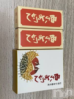 ��Ʋ����Х��顦����֥���ֲڲСݣȣ��Σ��£ɡ�(����֥ϥʥ�) �����2��19���̥�֥�����2��19�� 00��56ʬ�μ̥�֥�����