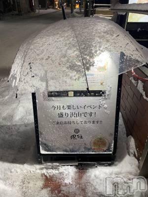 ��Ʋ����Х��顦����֥���ֲڲСݣȣ��Σ��£ɡ�(����֥ϥʥ�) �����3��7���̥�֥�����3��7�� 15��17ʬ�μ̥�֥�����