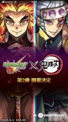 ��Ʋ����Х��顦����֥���ֲڲСݣȣ��Σ��£ɡ�(����֥ϥʥ�) �����3��9���̥�֥�����3��9�� 19��47ʬ�μ̥�֥�����