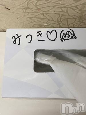 ��Ʋ����Х��顦����֥���ֲڲСݣȣ��Σ��£ɡ�(����֥ϥʥ�) �����4��28���̥�֥�����4��28�� 20��06ʬ�μ̥�֥�����